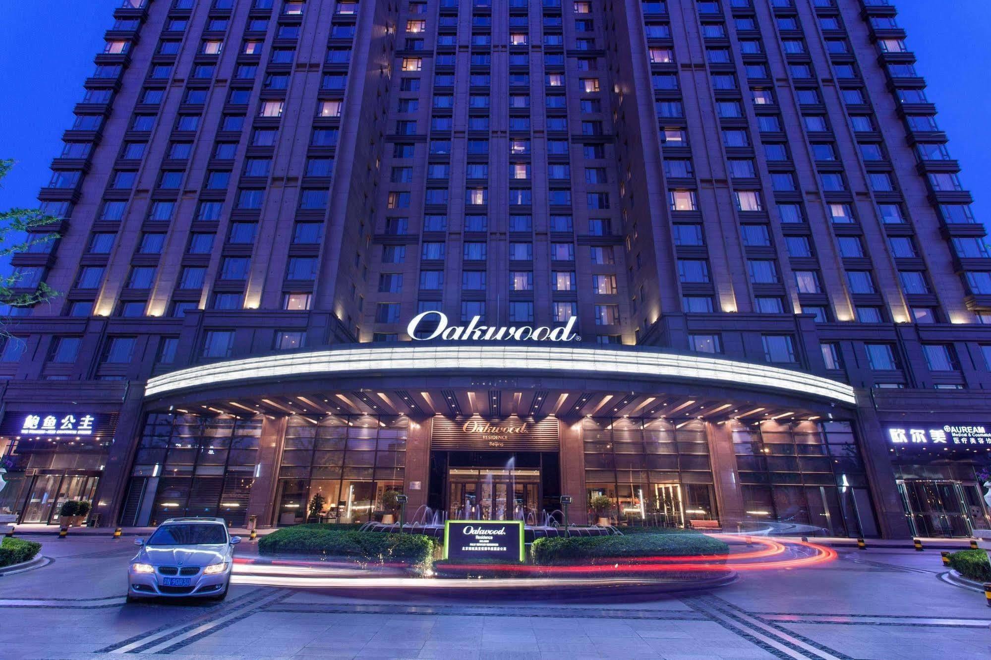 Oakwood Residence Пекін Екстер'єр фото