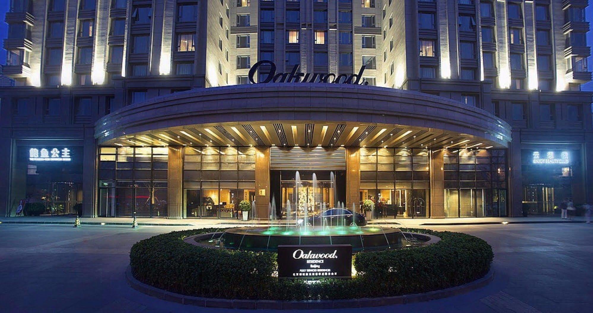 Oakwood Residence Пекін Екстер'єр фото